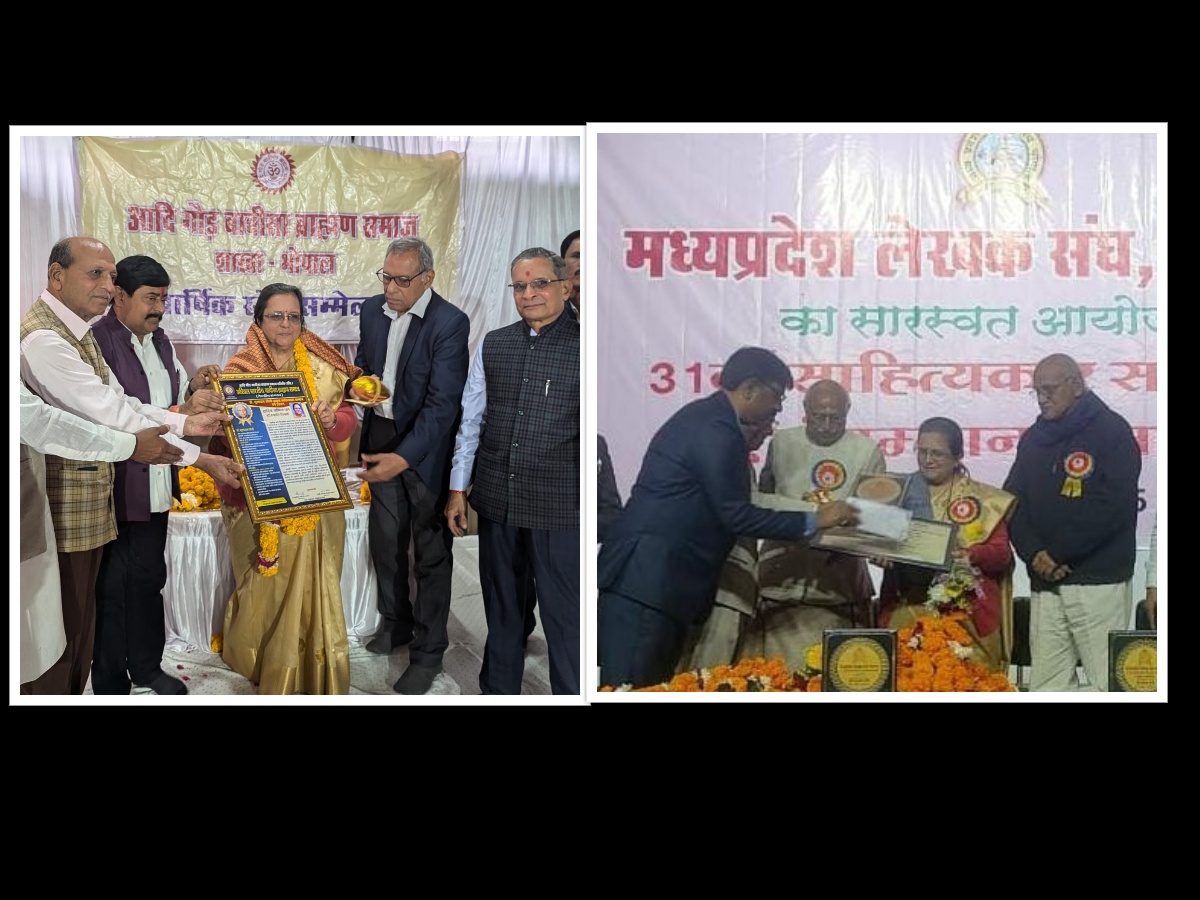 डॉ स्वाति तिवारी डॉ स्वाति तिवारी