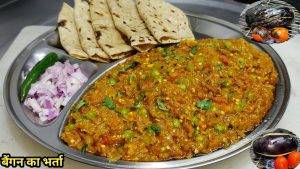 maxresdefault Bharta