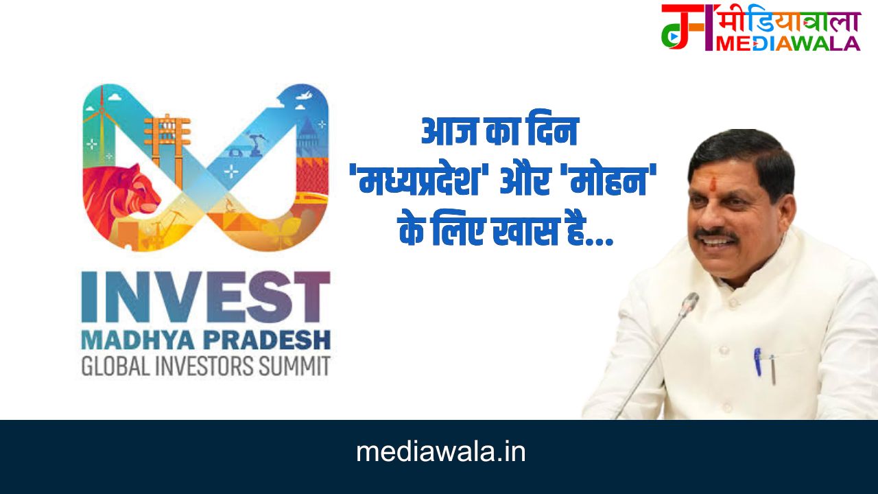 Suresh Tiwari (18)