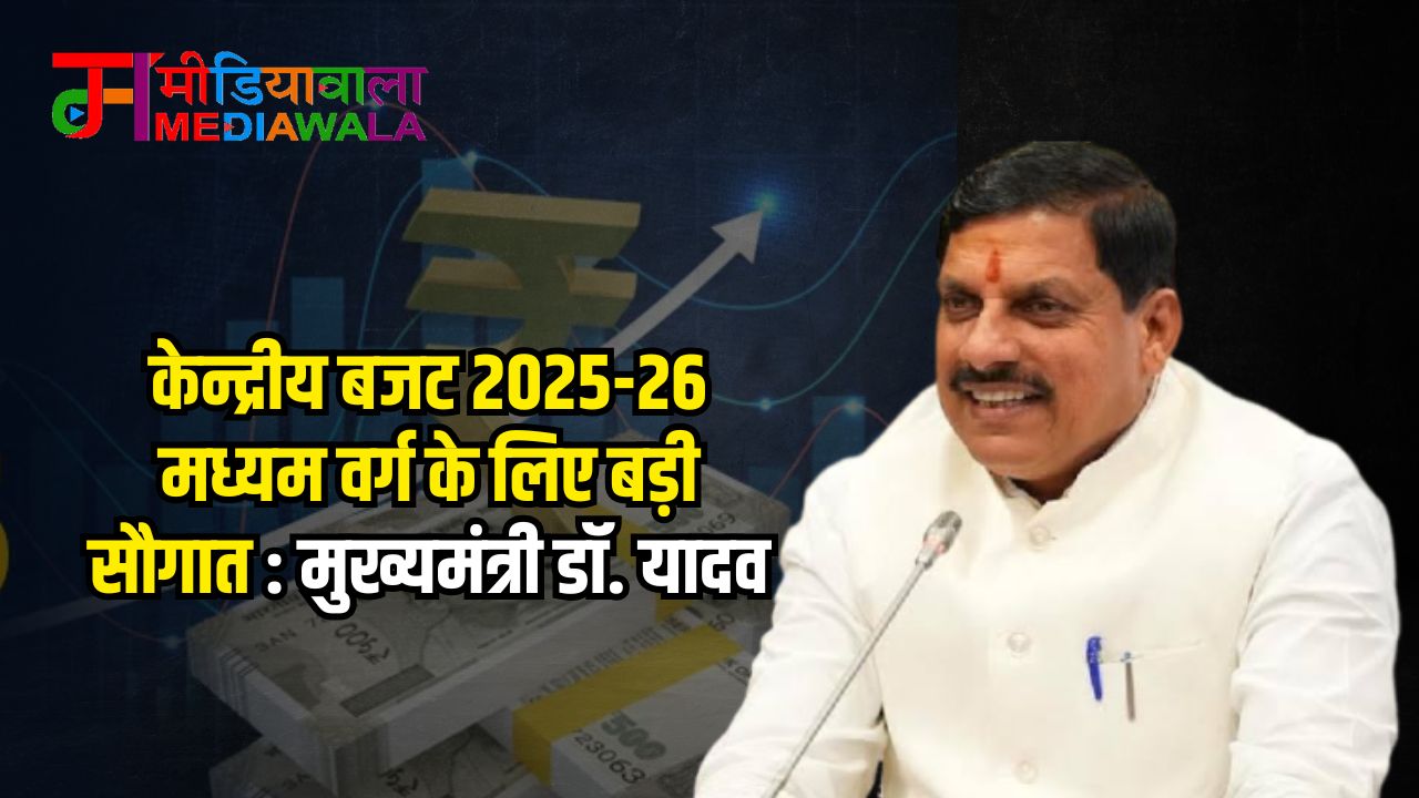 Suresh Tiwari - 2025-02-01T185540.708