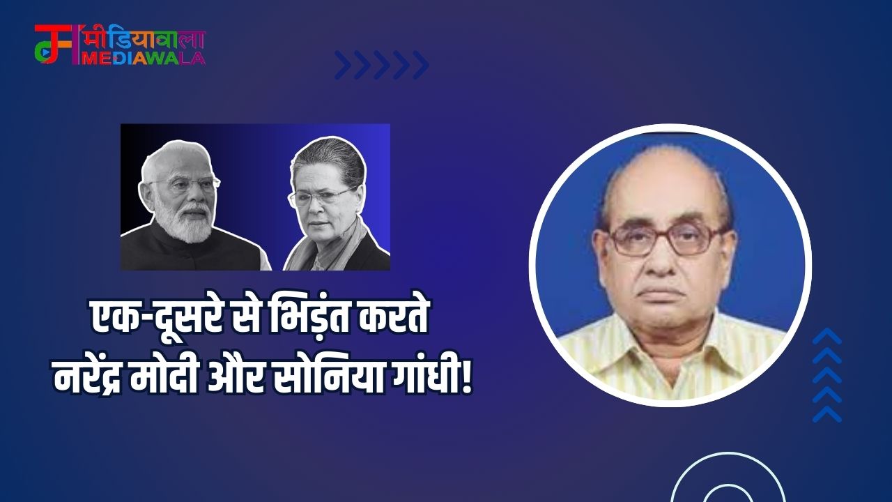 Suresh Tiwari - 2025-02-02T105657.611
