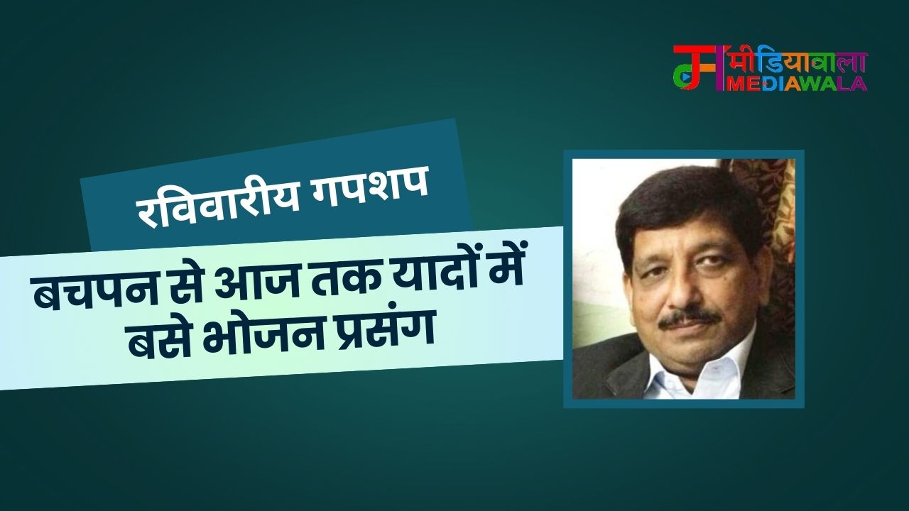 Suresh Tiwari - 2025-02-09T132450.401