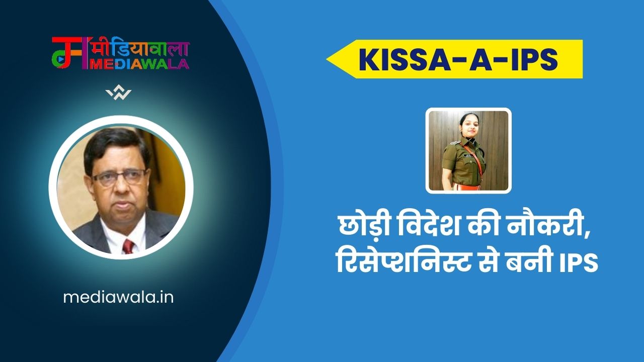 Suresh Tiwari - 2025-02-09T150816.241
