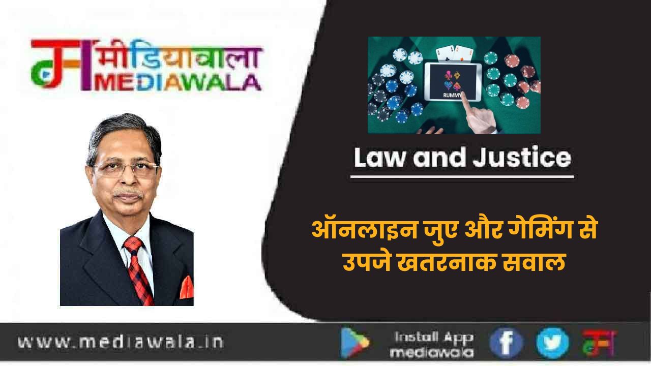 Suresh Tiwari - 2025-02-10T154152.087