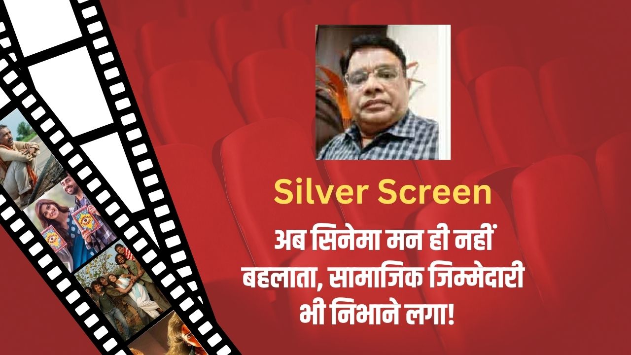 Suresh Tiwari - 2025-02-14T220813.801