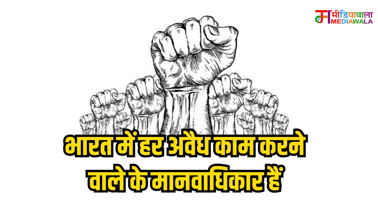 Suresh Tiwari - 2025-02-20T204613.555