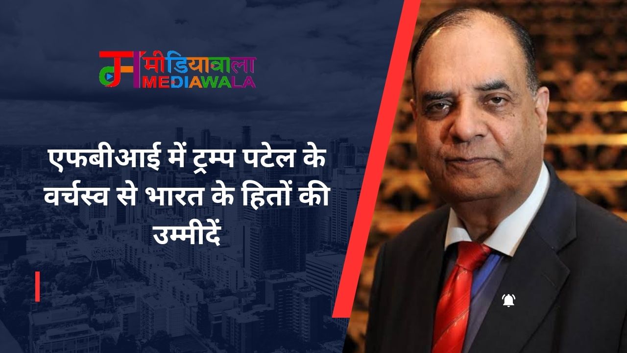Suresh Tiwari - 2025-02-23T090834.838