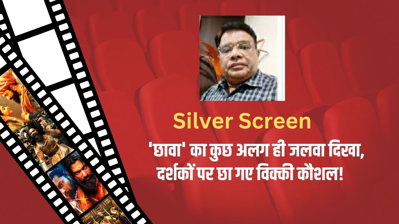 Suresh Tiwari - 2025-02-28T215355.975