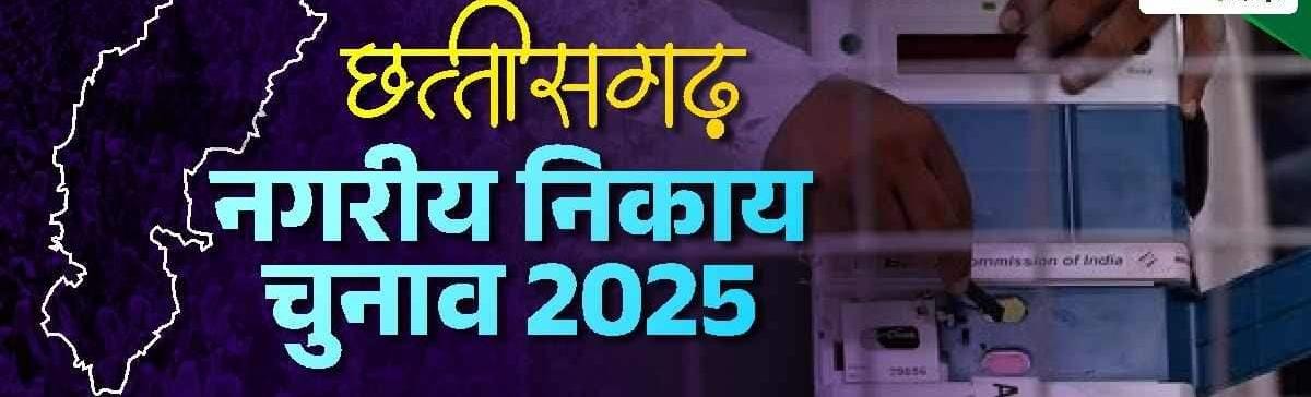 WhatsApp Image 2025-02-15 at 19.23.00