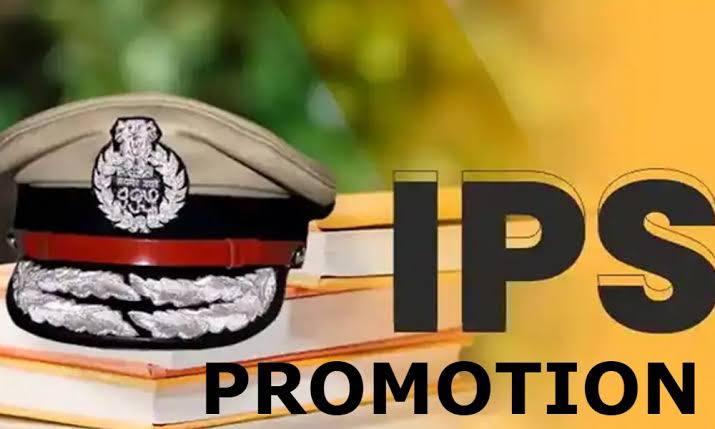 IPS Promotion IPS Promotion