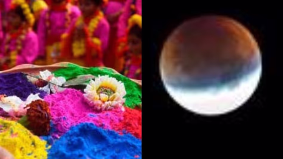 Chandra Grahan 2025 Chandra Grahan 2025