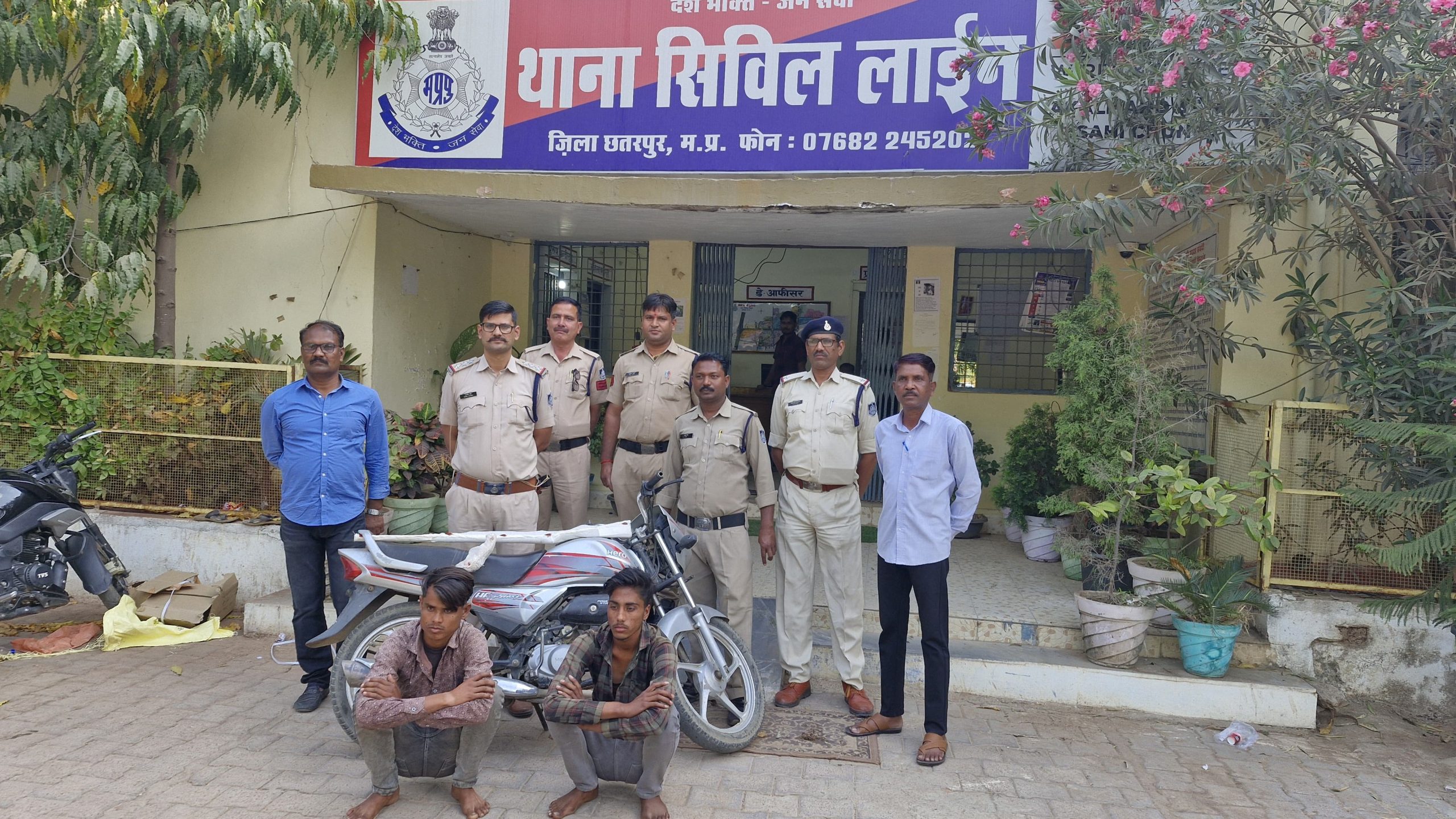 Police Discloses Loot Police Discloses Loot