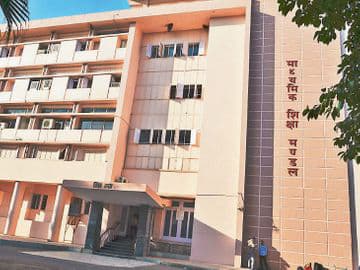 Board Exam Will be Held Twice