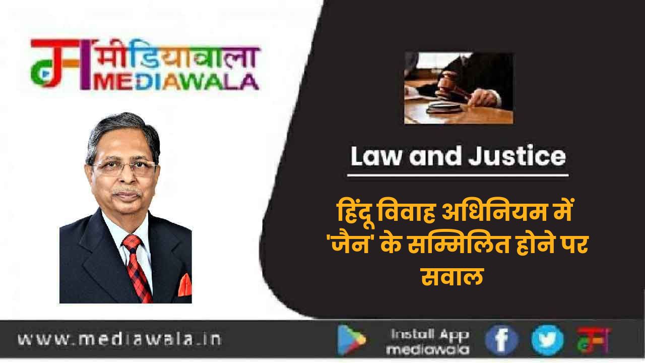 Suresh Tiwari - 2025-03-03T135532.857