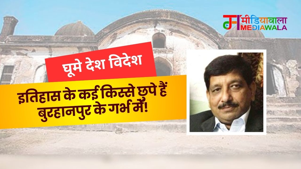 Suresh Tiwari - 2025-03-07T094222.923
