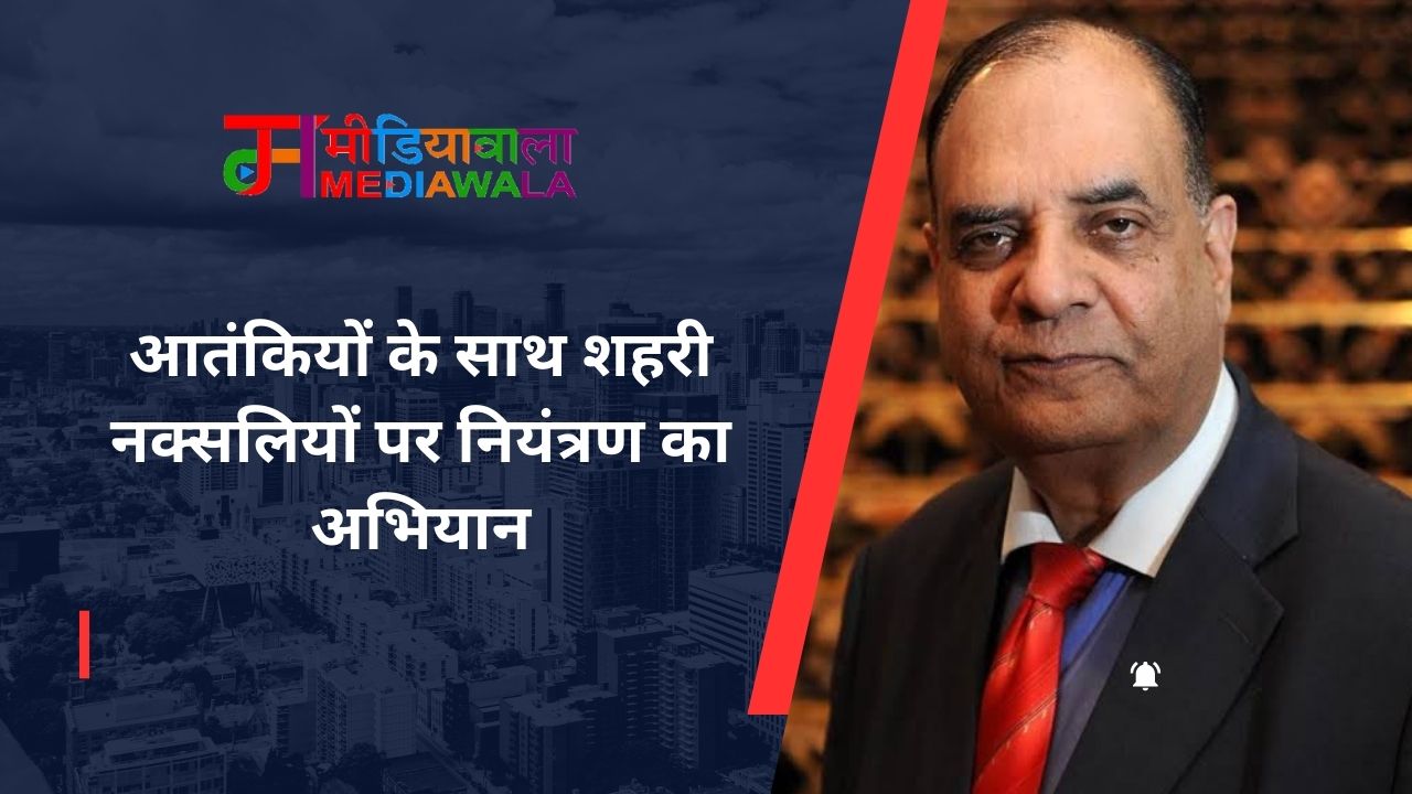 Suresh Tiwari - 2025-03-09T083424.337