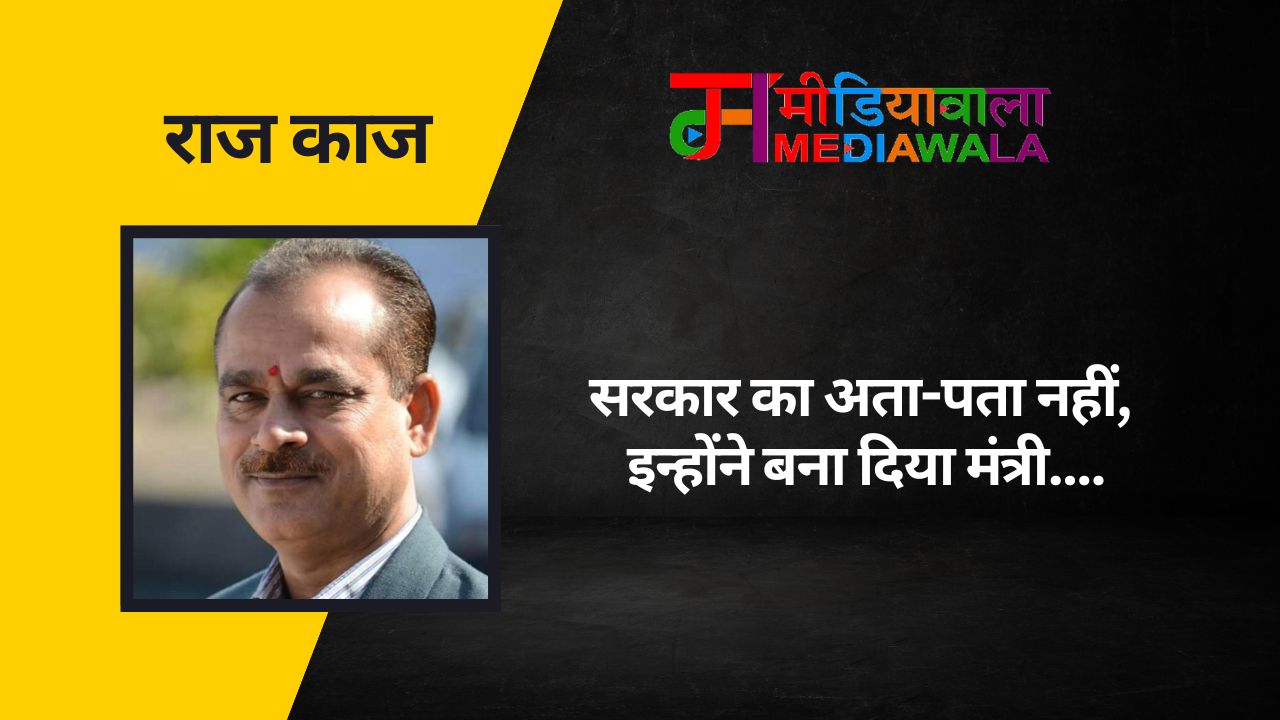 Suresh Tiwari - 2025-03-10T101703.438