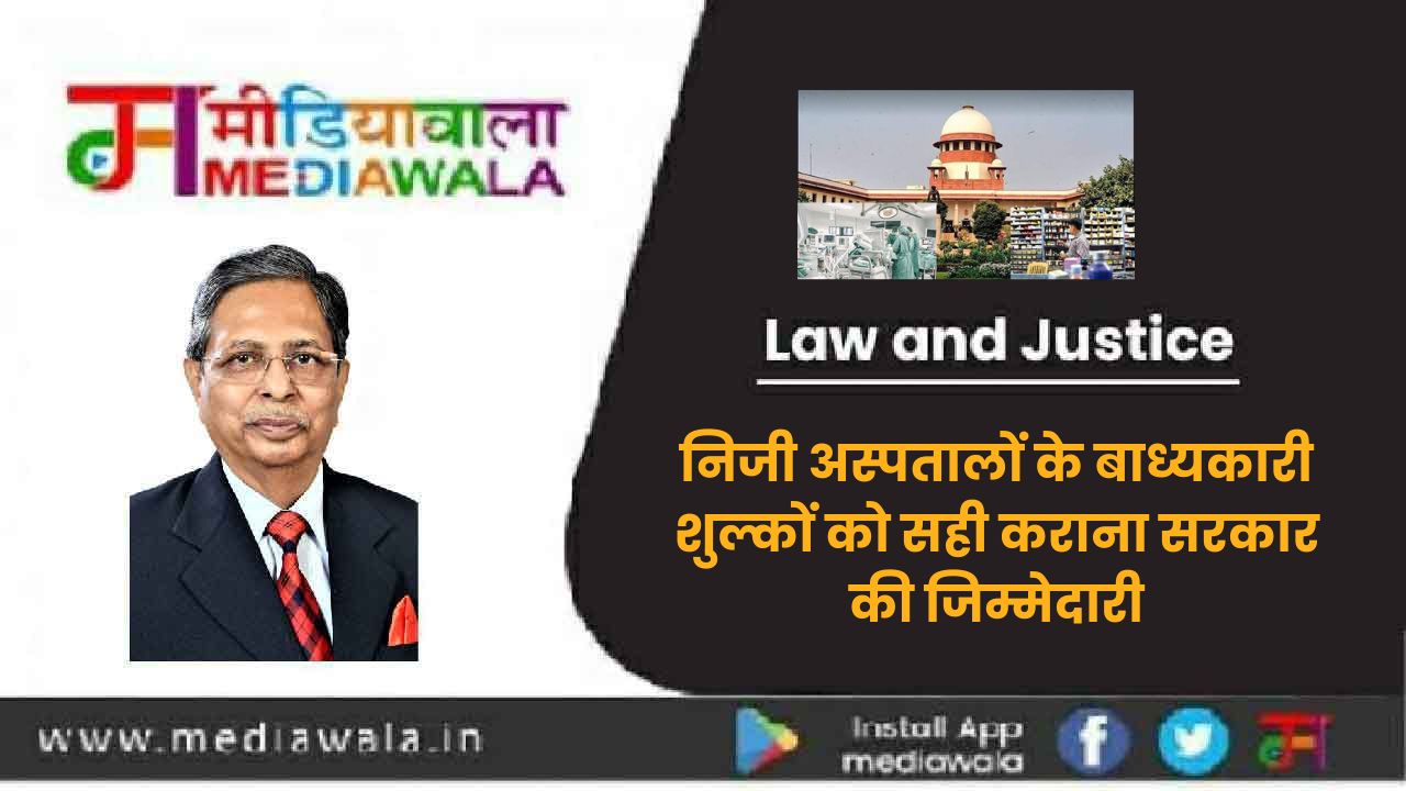 Suresh Tiwari - 2025-03-11T120851.350