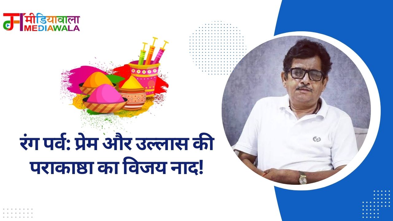 Suresh Tiwari - 2025-03-14T120436.613