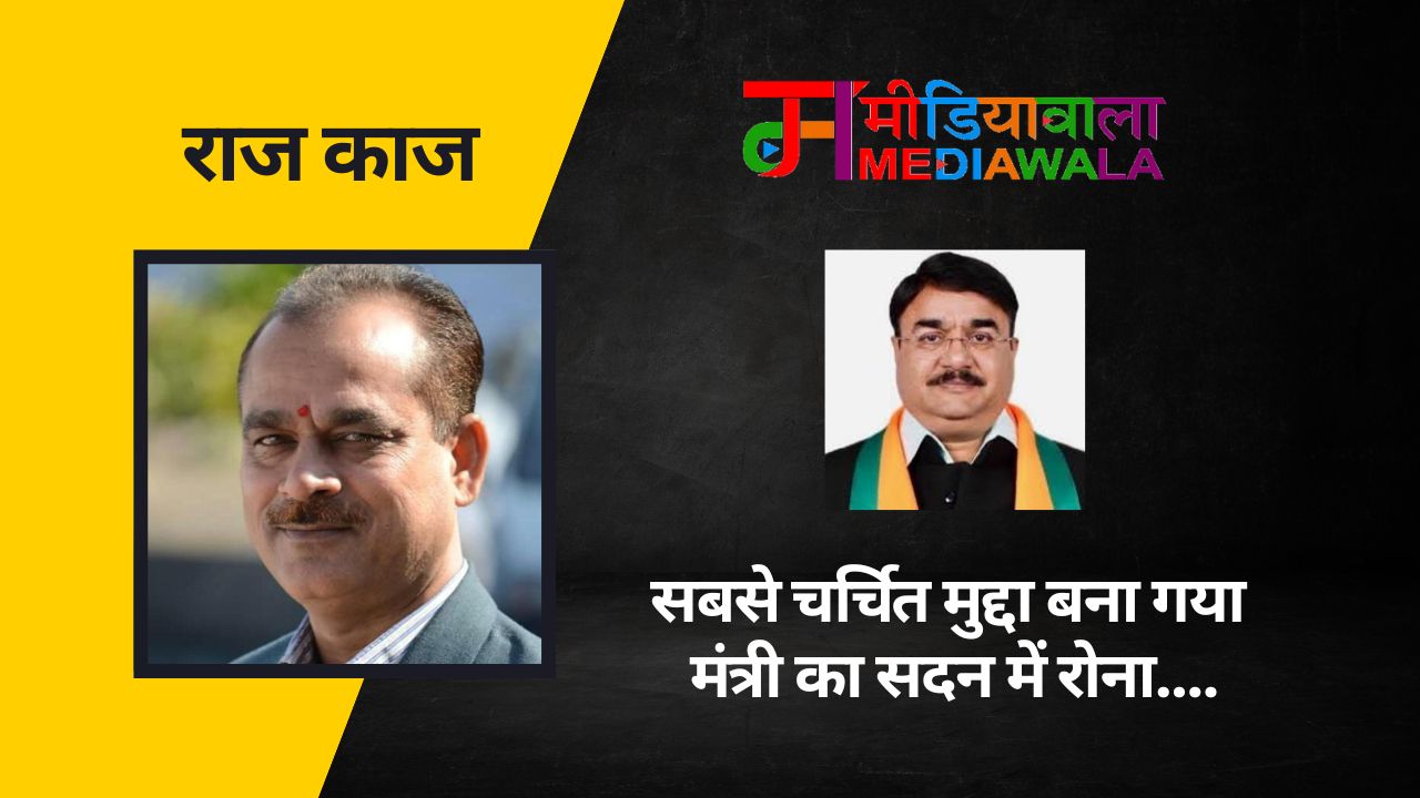 Suresh Tiwari - 2025-03-24T095104.489