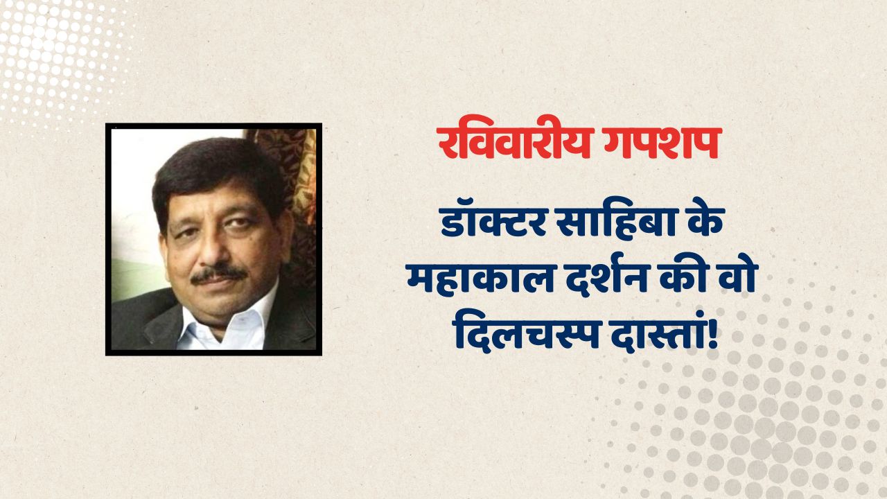 Suresh Tiwari (22)