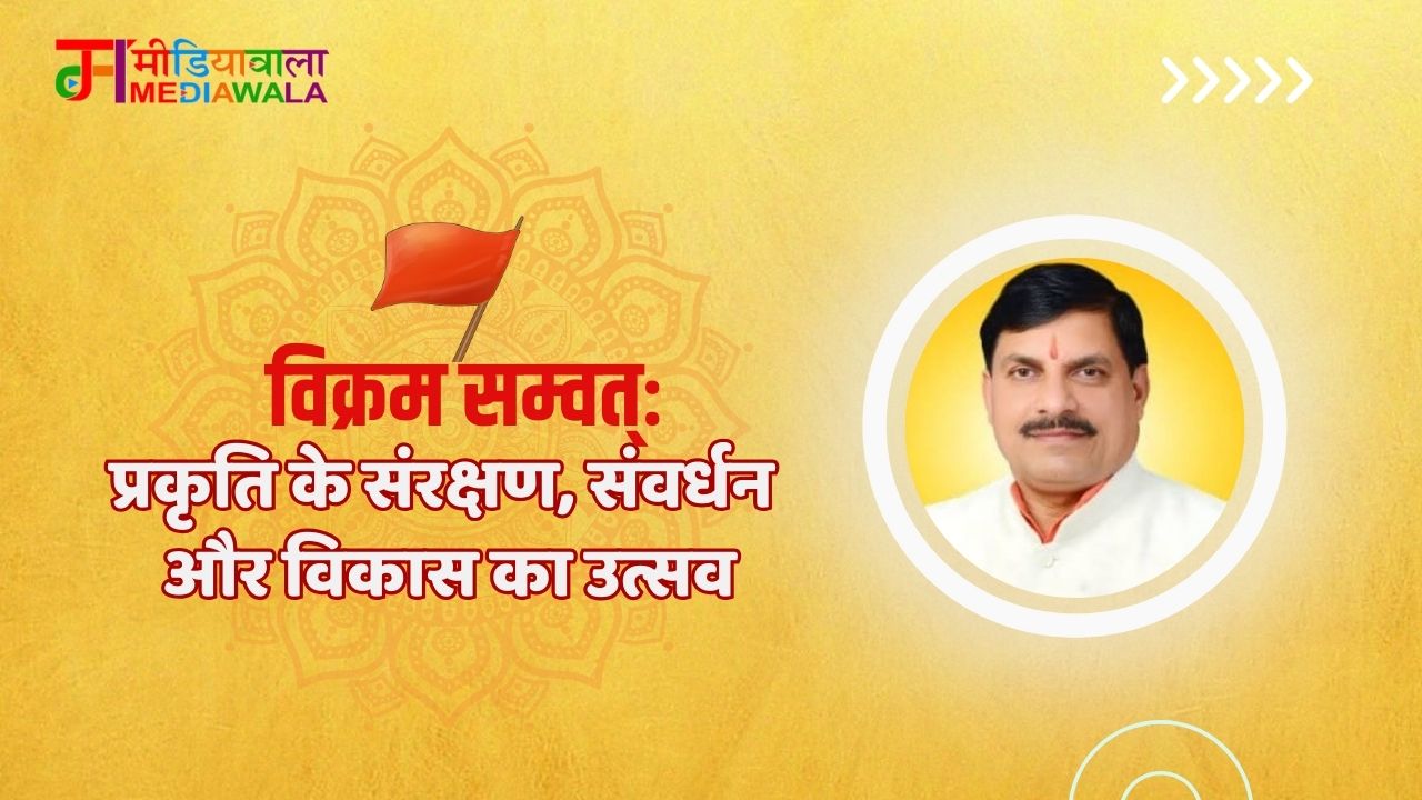 Suresh Tiwari (33)
