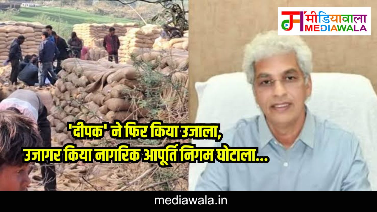 Suresh Tiwari (54)