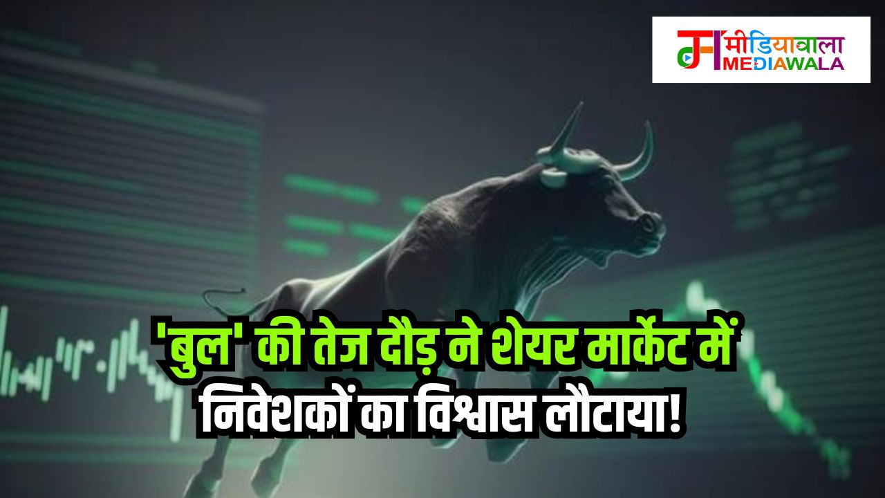 WhatsApp Image 2025 03 05 At 19.08.49