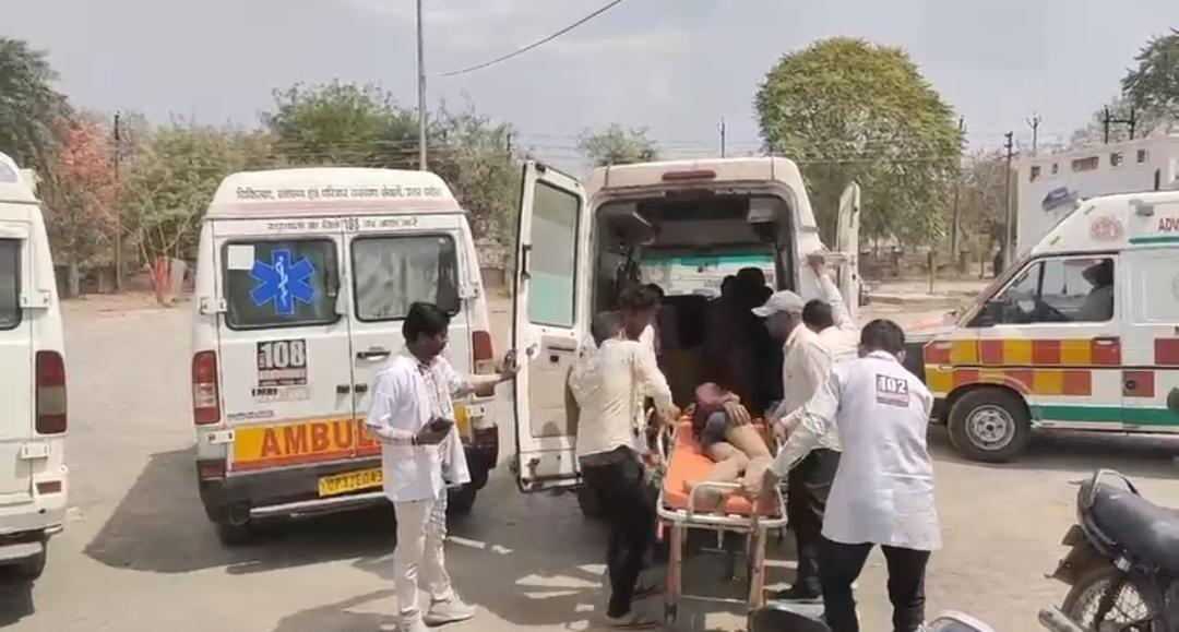 Road Accident