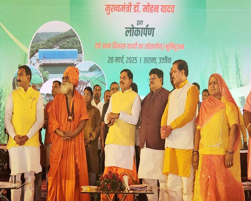WhatsApp Image 2025-03-20 at 19.34.20 CM Inaugurates Irrigation Project
