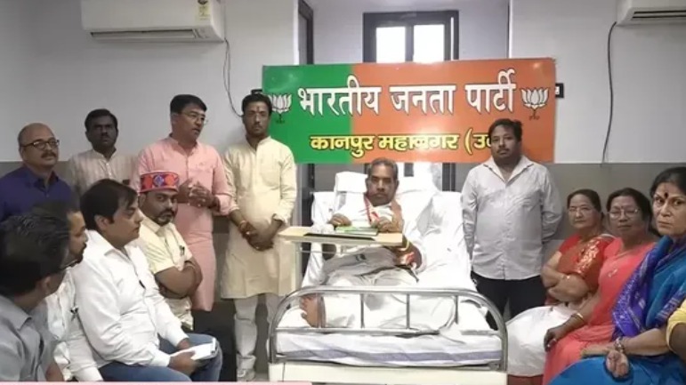 WhatsApp Image 2025-03-25 at 18.51.05 BJP Office in Hospital