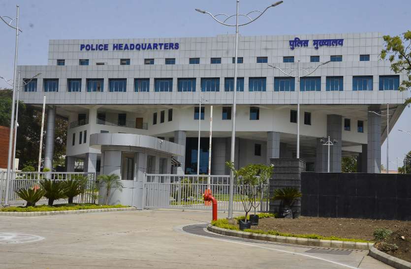 phq bhopal