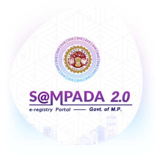 Sampada Portal: मध्य प्रदेश में संपदा-1.0 पोर्टल को 1अप्रैल से कर दिया जायगा पूरी तरह  बंद!जानिये कहाँ होंगी रजिस्ट्रियां ?