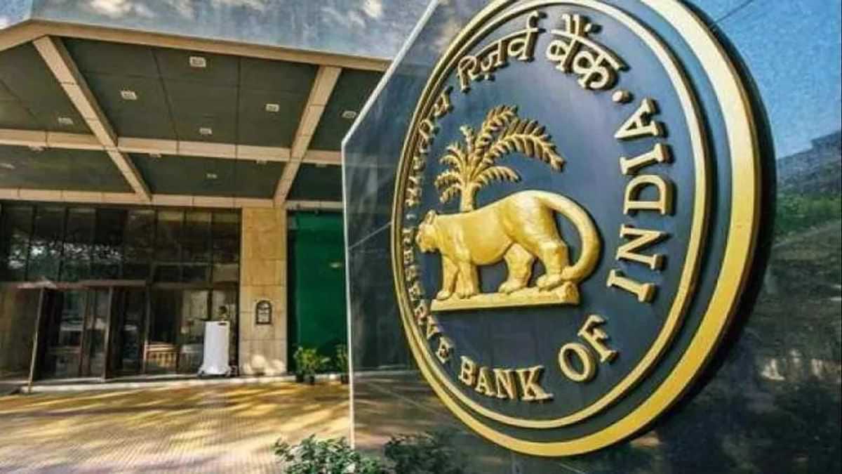 IMG 20250407 WA0005 RBI Likely to Reduce Interest Rate