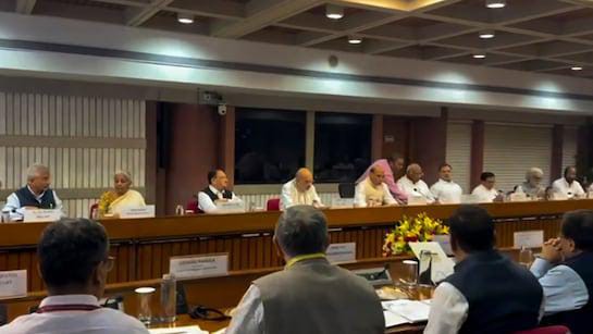 All Party Meeting