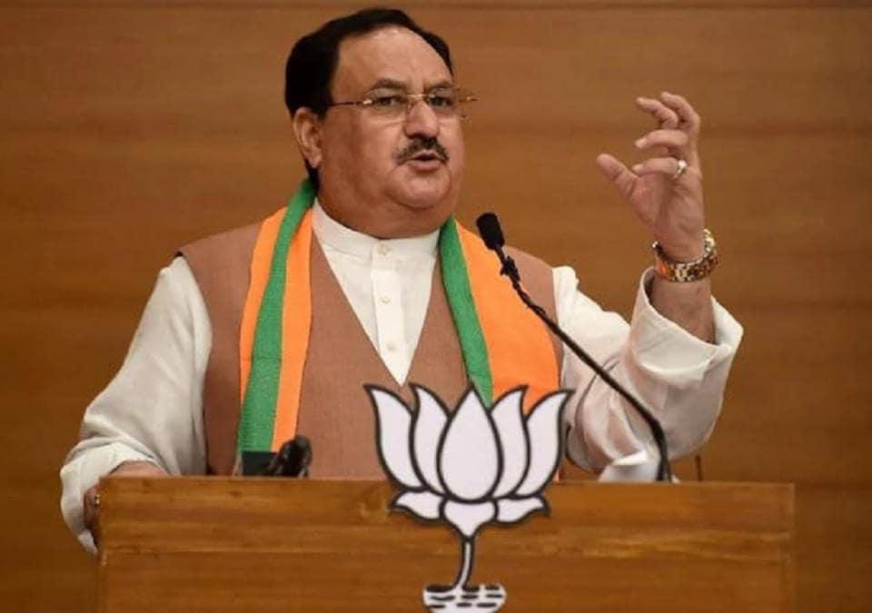 IMG-20250429-WA0010 BJP President Election