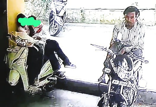IMG-20250429-WA0101