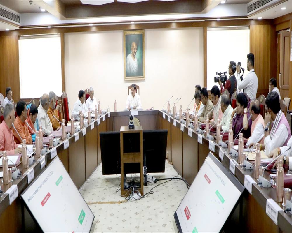 IMG 20250429 WA0104 Employees Transfer Policy Approved: MP कैबिनेट बैठक में ट्रांसफर पॉलिसी मंजूर