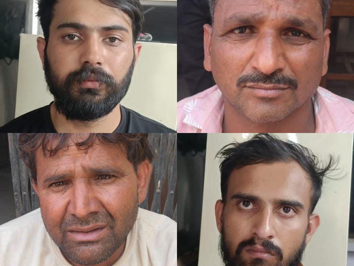 MD Drugs Seized