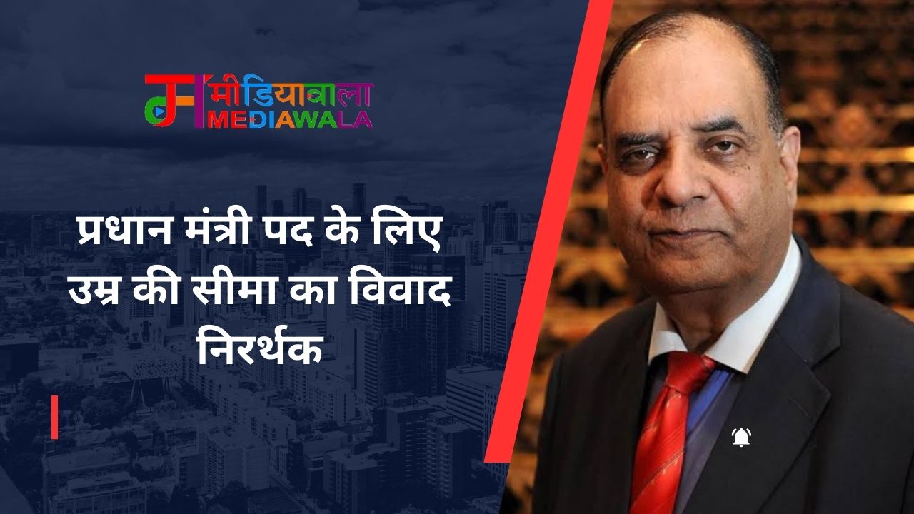 Suresh Tiwari - 2025-04-06T075607.118