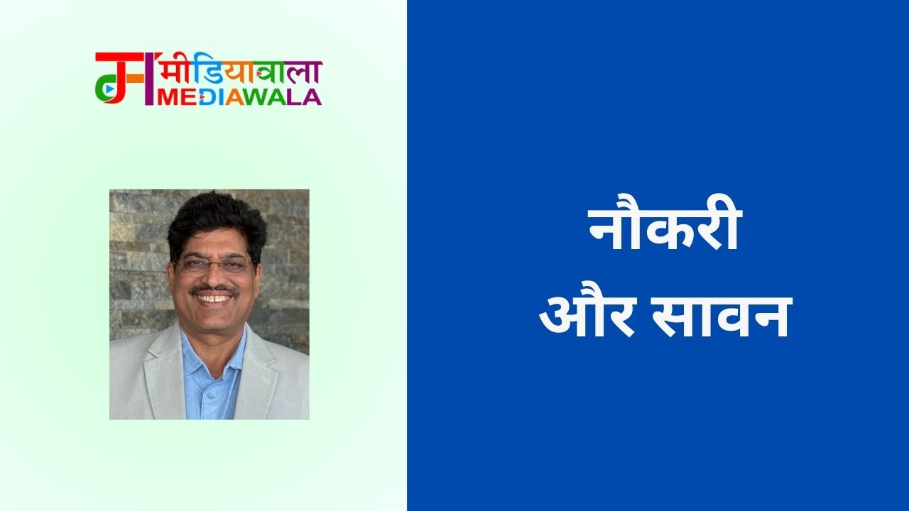 Suresh Tiwari - 2025-04-06T081445.531