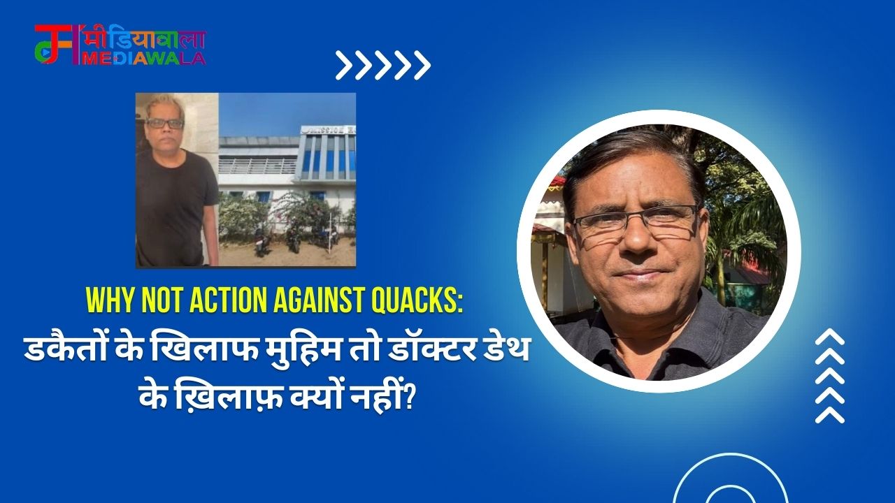 Suresh Tiwari - 2025-04-09T175647.815