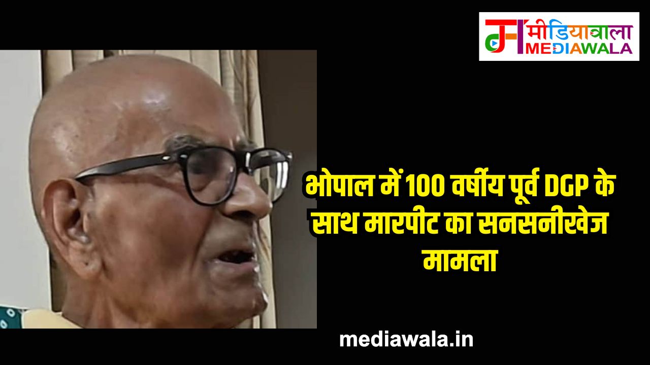 Suresh Tiwari - 2025-04-10T201916.029
