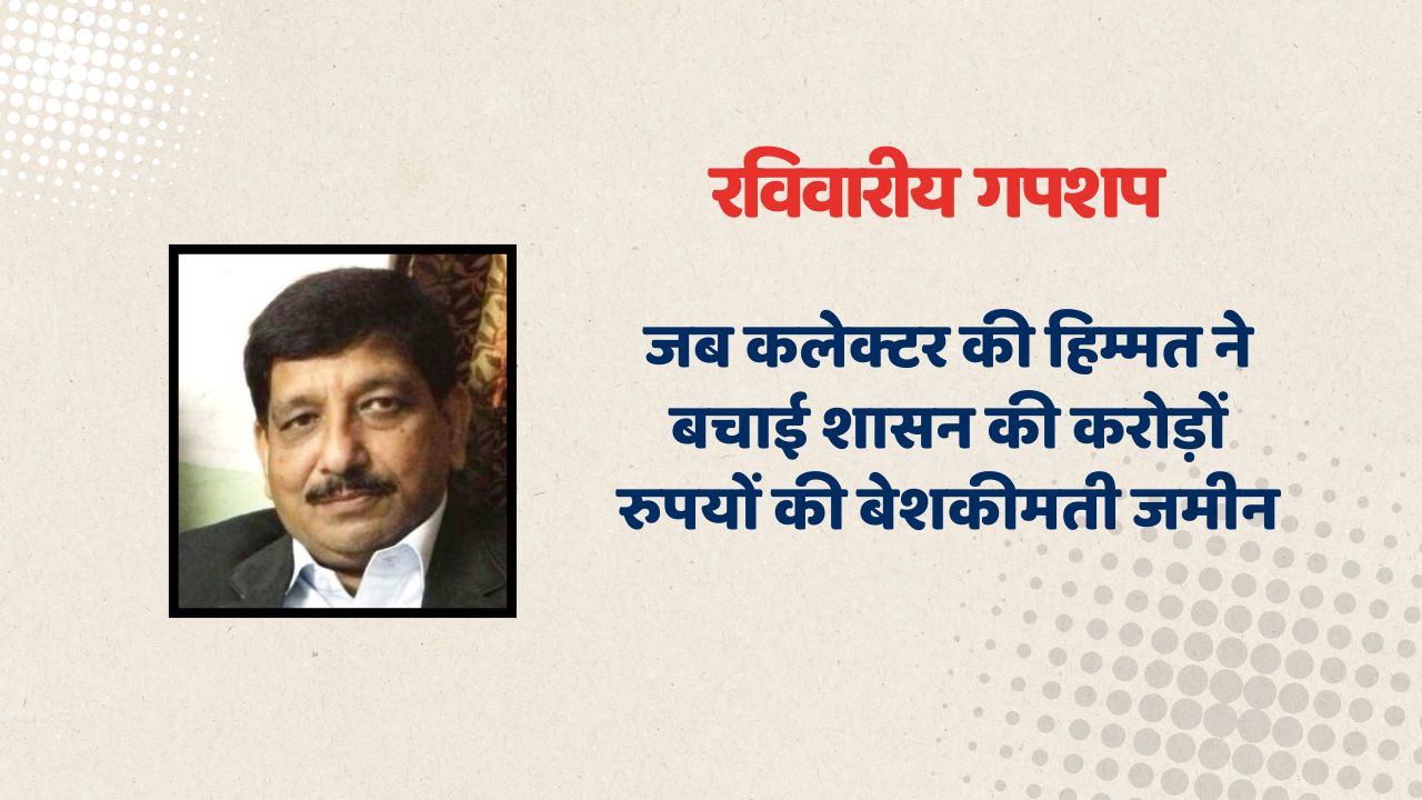 Suresh Tiwari - 2025-04-12T231236.179