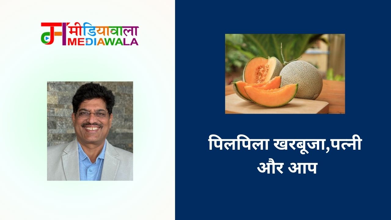 Suresh Tiwari - 2025-04-22T072133.707