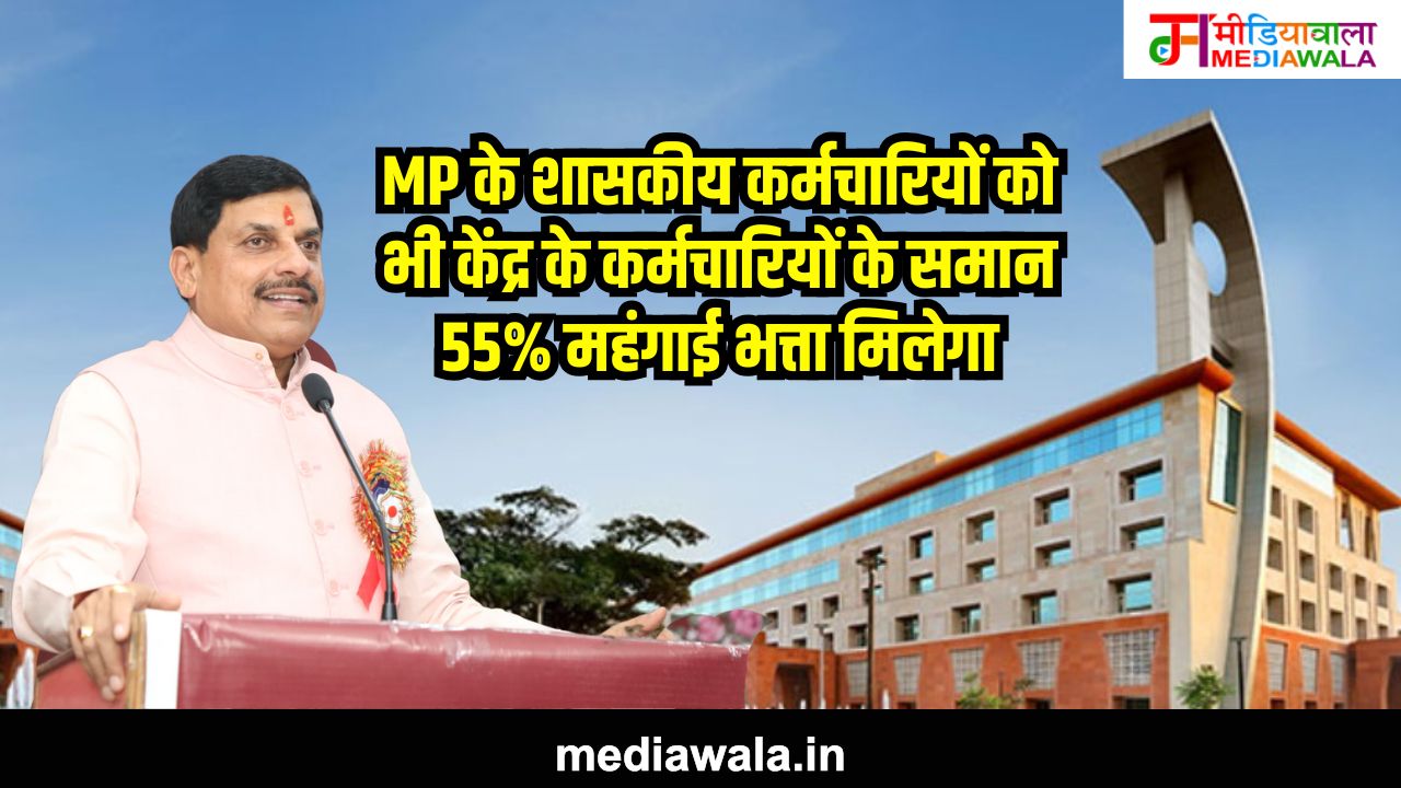 Suresh Tiwari - 2025-04-27T142111.154