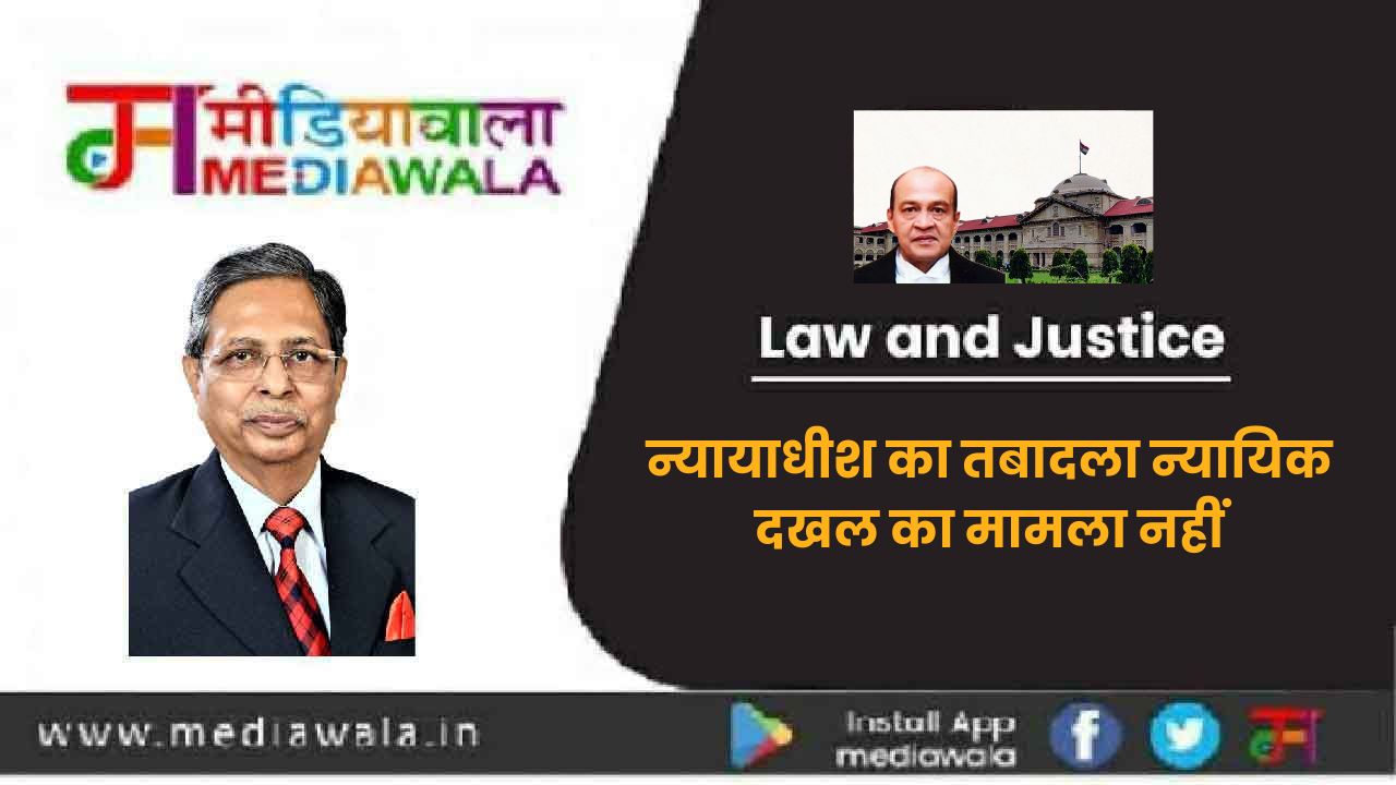 Suresh Tiwari - 2025-04-28T150302.477