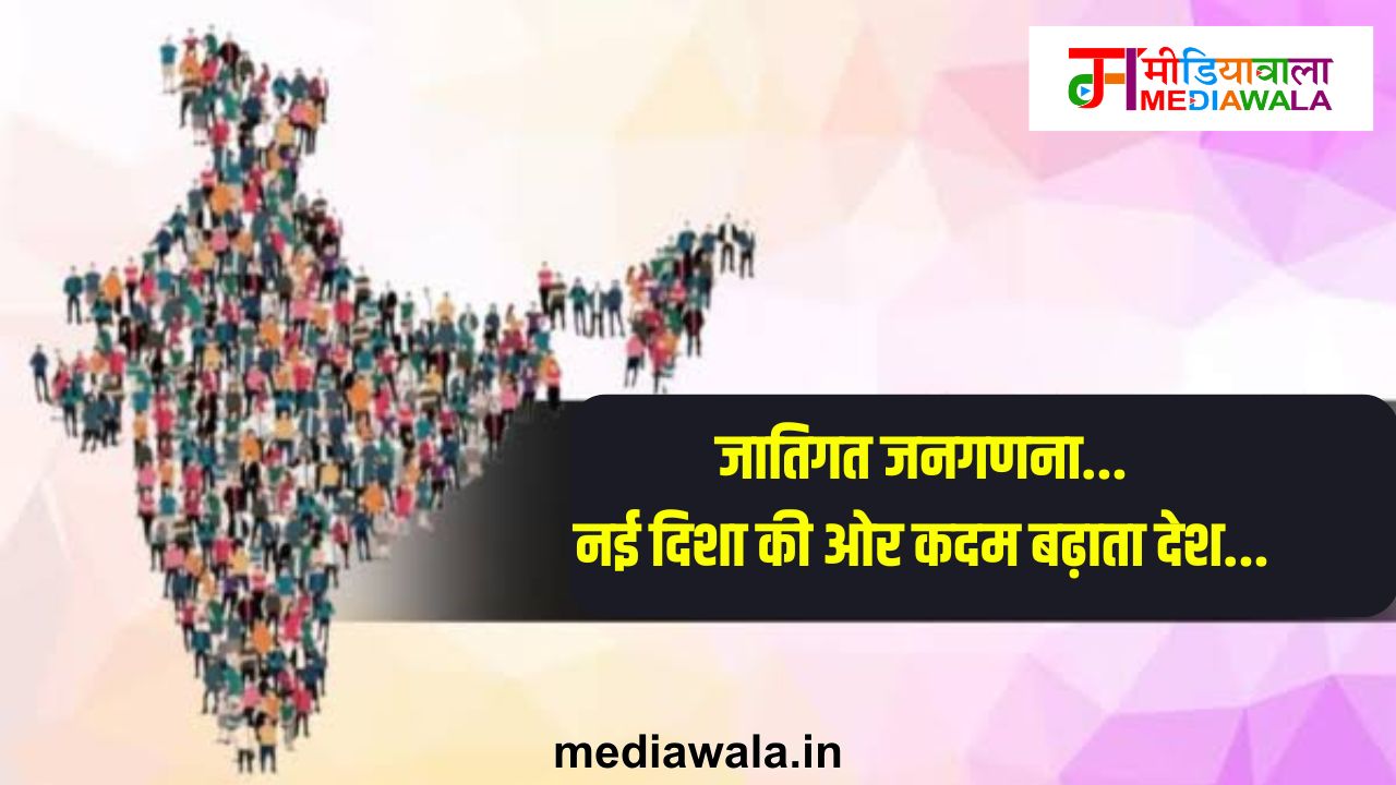 Suresh Tiwari - 2025-04-30T232721.854