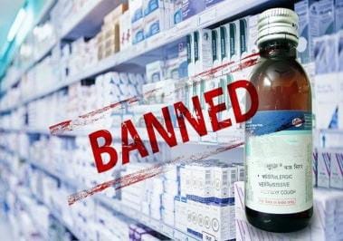 WhatsApp Image 2025-04-02 at 10.56.42 AM Bail for Drug Traffickers