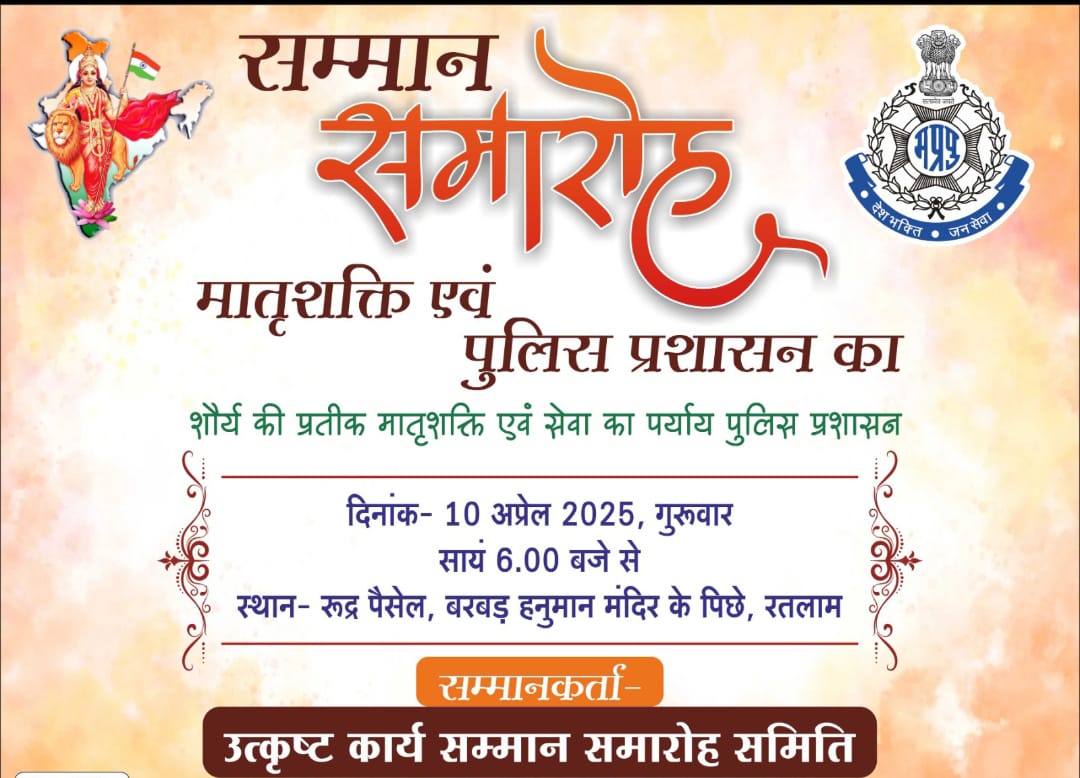 WhatsApp Image 2025-04-10 at 1.57.46 PM WhatsApp Image 2025 04 10 At 1.57.46 PM